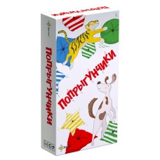 Игра настольная "Эврикус"   "Попрыгунчики"   BG-12041 .