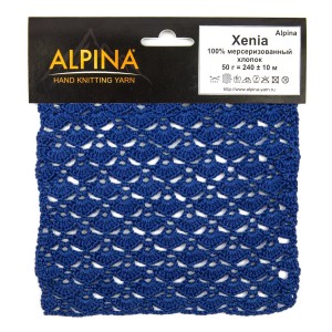 Пряжа ALPINA "XENIA"   100\% мерсеризованный хлопок   10 шт. х  50 г  240 м ± 10 м №120 т.бирюзовый