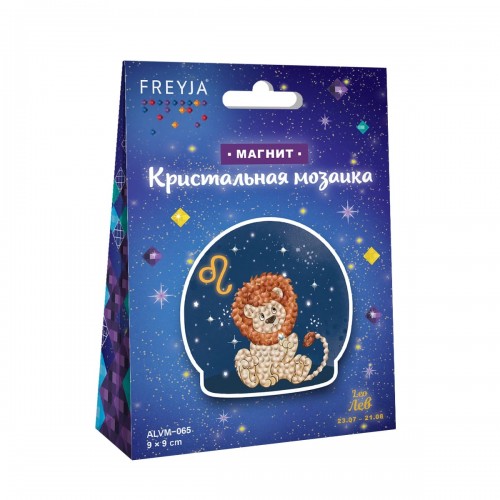 Кристальная (алмазная) мозаика  "ФРЕЯ" ALVM-065   магнит "Знаки зодиака. Лев" 9 х 9 см