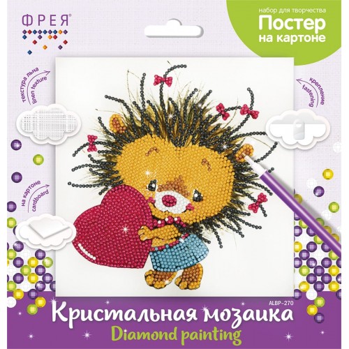 Кристальная (алмазная) мозаика  "ФРЕЯ" ALBP-270   постер "Ёжик" 20 х 20 см