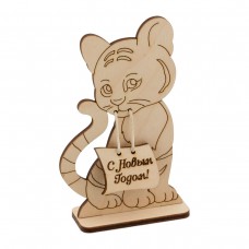 Заготовка для декорирования "Mr. Carving"   ВД-1024   Тигренок с табличкой   фанера   2.5  х 6 х  10 см .
