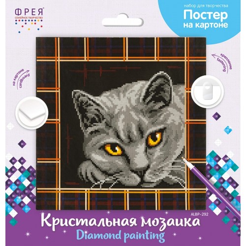 Кристальная (алмазная) мозаика  "ФРЕЯ" ALBP-292   постер "Британская кошка" 30 х 30 см