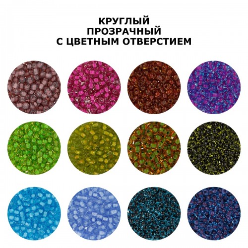 Бисер "Zlatka" GR   08/0   (0301-0324)   10 х  10 г №0318 желтый