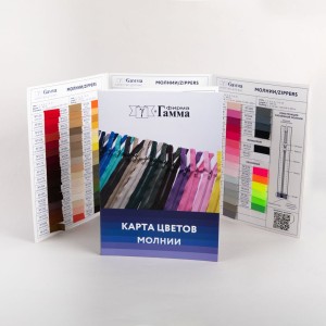 Карта цветов GAMMA Карта цветов Молнии   CS004 .