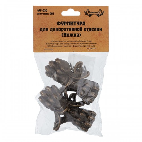 "Промысел"   WF-030   Фурнитура для декоративной отделки "ножка"   4.1х3.4 см  1 х №01 бронза