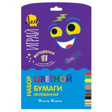 "Лео"   "Играй"   Цветная бумага (+золото и серебро), односторонняя, мелованная   LPCP-08   115 г/м2  A4   21 х  28.5 см  10 л.  10 цв. .