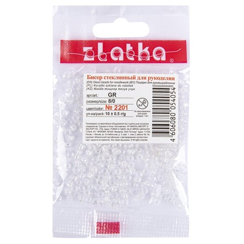 Бисер "Zlatka" GR   08/0   (2201-2230)   10 х  10 г №2201 прозрачный