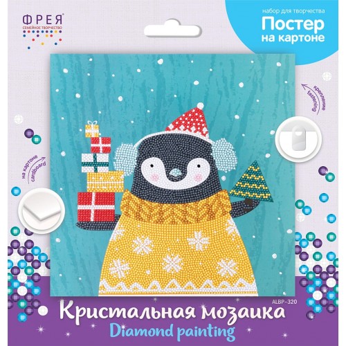 Кристальная (алмазная) мозаика  "ФРЕЯ" ALBP-320   постер "Пингвин" 30 х 30 см