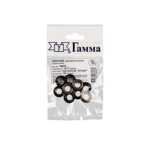 №04   Блочка   ФАСОВКА  d 6 мм  5 x  10 шт под оксид