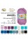 Пряжа ALPINA "ANABEL"   100\% мерсеризованный хлопок   10 шт. х  50 г  120 м ± 6 м №137 св.бирюзовый
