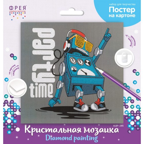Кристальная (алмазная) мозаика  "ФРЕЯ" ALBP-285   постер "Танцующий робот" 30 х 30 см