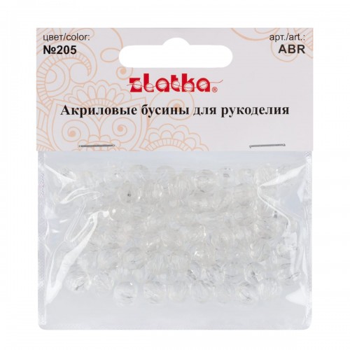 Бусина "Zlatka"   акрил   ABR   8 мм  25 г 205 прозрачный