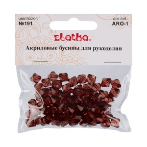 Бусина "Zlatka"   акрил   ARO-1   9 х 10 мм  25 г 191 коричневый
