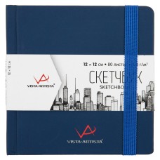 "VISTA-ARTISTA"   VABK-1212   Скетчбук   120  г/м2  12 х  12 см  сшивка   80 л. 02 синий