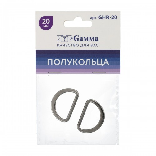 Фурнитура сумочная металл "Gamma"   GHR-20   Полукольцо литое  d 20 мм  5 x  2 шт. №06 под черный никель