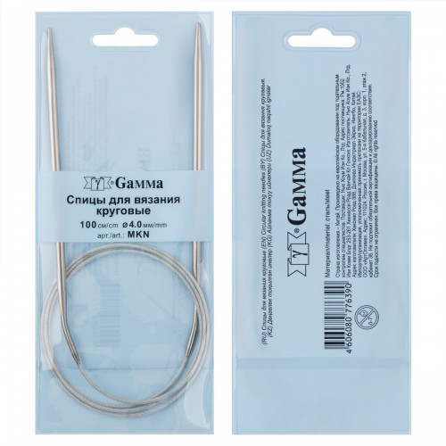 Спицы  GAMMA круговые   MKN   сталь  d 4.0 мм  100 см  1 шт с металлической леской