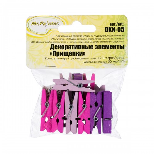 "Mr.Painter"   DKN-05   Декоративные элементы   3.5 см  5 х  12 шт. 06 "Фиалковое поле" (лавандовый, фиолетовый, розовый)