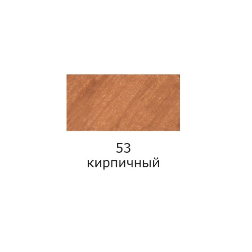 "VISTA-ARTISTA"   Ручка капиллярная (линер)   SKY-01   0.4 мм  10 шт.  в картонной упаковке 53 кирпичный/brick цвет чернил: коричневый