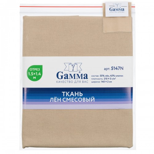 Ткань 5147N   Лен смесовый   ФАСОВКА   210 г/кв.м ± 5 г/кв.м  150 х  140 см  55\% лён, 45\% хлопок №104 бежевый