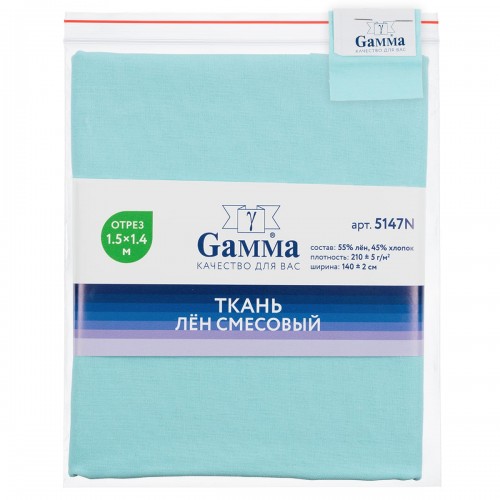 Ткань 5147N   Лен смесовый   ФАСОВКА   210 г/кв.м ± 5 г/кв.м  150 х  140 см  55\% лён, 45\% хлопок №093 аквамарин