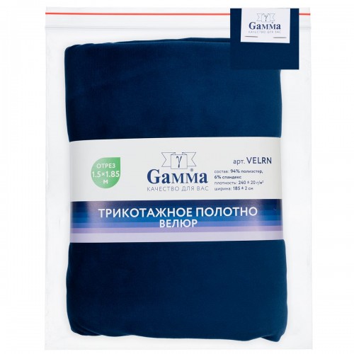 Ткань "Gamma"   Ворсовое полотно "Велюр"   ФАСОВКА   VELRN   94\% полиэстер, 6\% спандекс   150 х  185 см ± 5 см синий/blue
