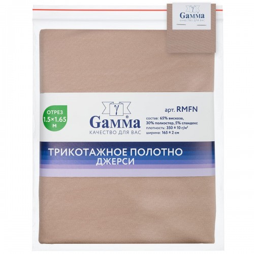 Ткань "Gamma"   Трикотажное полотно "Рома"   ФАСОВКА   RMFN   65\% вискоза, 30\% полиэстер, 5\% спандекс   150 х  165 см ± 2 см розовый беж/pink beige