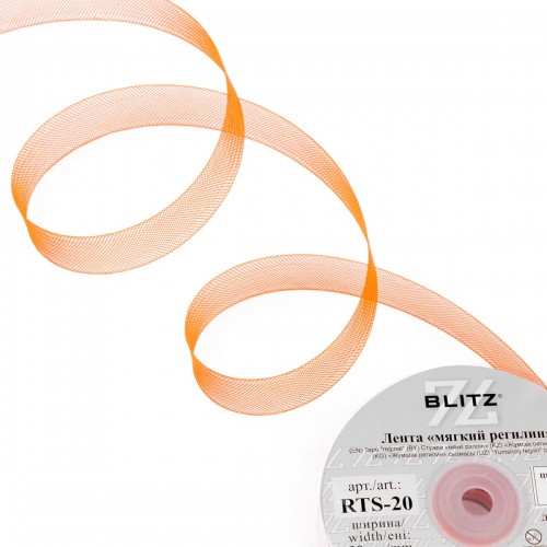 Лента "BLITZ"   RTS-20   регилин   20 мм  15 м ± 0.5 №12 оранжевый