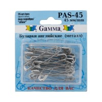 Булавки английские "Gamma"   PAS-45   под серебро   сталь   в блистере   25 шт  45 мм .