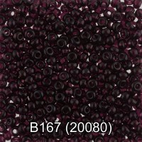Бисер Чехия "GAMMA" круглый 2   10/0   2.3 мм  50 г  1-й сорт B167 т.лиловый ( 20080 )