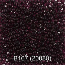 Бисер Чехия "GAMMA" круглый 2   10/0   2.3 мм  50 г  1-й сорт B167 т.лиловый ( 20080 )