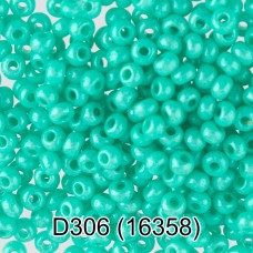 Бисер Чехия "GAMMA" круглый 4   10/0   2.3 мм  50 г  1-й сорт D306 зеленый ( 16358 )
