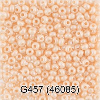 Бисер Чехия "GAMMA" круглый 7   10/0   2.3 мм  10 х  5 г  1-й сорт G457 св.кремовый ( 46085 )