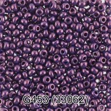 Бисер Чехия "GAMMA" круглый 7   10/0   2.3 мм  50 г  1-й сорт G453 баклажановый ( 33062 )