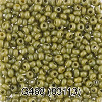 Бисер Чехия "GAMMA" круглый 7   10/0   2.3 мм  50 г  1-й сорт G468 св.оливковый ( 83113 )