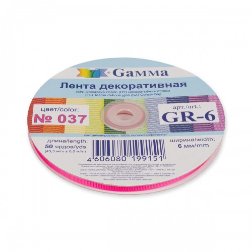 "Gamma"   репсовая лента   GR-06   6 мм  1/4 "  45.5 м №037 т.розовый