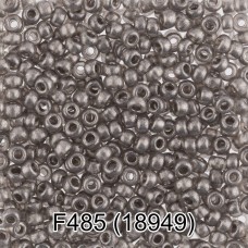 Бисер Чехия "GAMMA" круглый 6   10/0   2.3 мм  50 г  1-й сорт F485 серый ( 18949 )