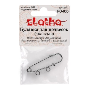 "Zlatka"   Булавка для подвесок   PO-035   3.5 см №02 под никель