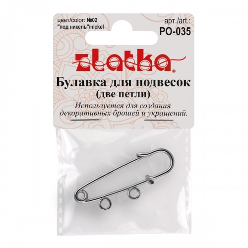 "Zlatka"   Булавка для подвесок   PO-035   3.5 см №02 под никель