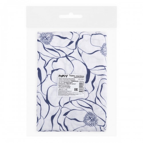 Ткань "PEPPY"   Ткань муслиновая   ФАСОВКА   EMBRACE   100\% хлопок   100 х  125 см  Shannon Fabrics bouquet cobalt