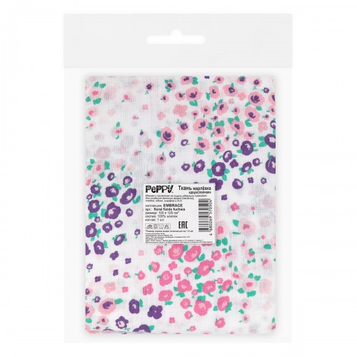 Ткань "PEPPY"   Ткань муслиновая   ФАСОВКА   EMBRACE   100\% хлопок   100 х  125 см  Shannon Fabrics floral fields fuchsia