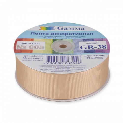 "Gamma"   репсовая лента   GR-38   38 мм  1.1/2 "  45.5 м №005 бежевый