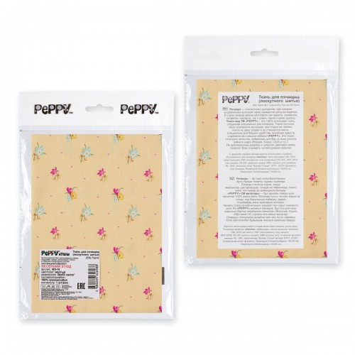 Ткань для пэчворка PEPPY   ВЕСЕННИЙ ЭТЮД   ФАСОВКА   50 x 55 см  146 г/кв.м ± 5   100\% хлопок ВЭ-16 желтый