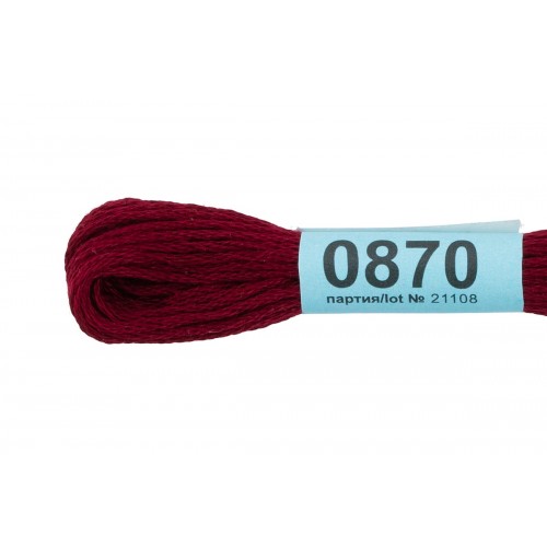 Нитки для вышивания "Gamma"    мулине  ( 0820-3070 )  100\% хлопок   24 x  8 м №0870 т.бордовый