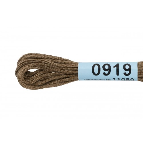 Нитки для вышивания "Gamma"    мулине  ( 0820-3070 )  100\% хлопок   24 x  8 м №0919 т.сер-хаки