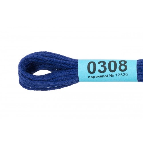 Нитки для вышивания "Gamma"    мулине  ( 0207-0819 )  100\% хлопок   24 x  8 м №0308 ультрамарин