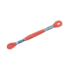 Нитки для вышивания "Gamma"    мулине  ( 0207-0819 )  100\% хлопок   24 x  8 м №0314 коралловый