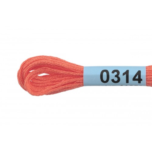 Нитки для вышивания "Gamma"    мулине  ( 0207-0819 )  100\% хлопок   24 x  8 м №0314 коралловый