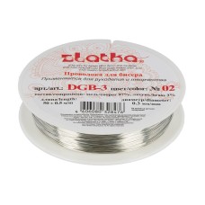 "Zlatka"   / "Gamma"   Проволока для бисера   DGB-3  d 0.3 мм  50 м ± 0.5 м №02 под серебро