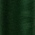 400 я №223 т.зеленый