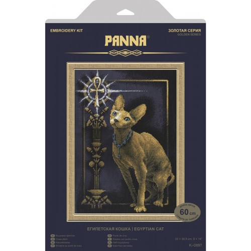 Набор для вышивания "PANNA" "Золотая серия"   K-0897   "Египетская кошка" 23  х 35.5  см